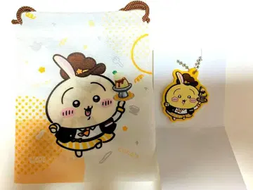 치이카와 코스 토끼 복조리 러버 키링