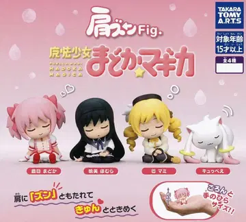 마마마 어깨 쿵 피규어 4개 컴플리트 가격 인하했습니다