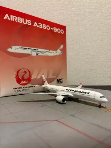 NG models 1/400 JAL A350-900 JA10XJ