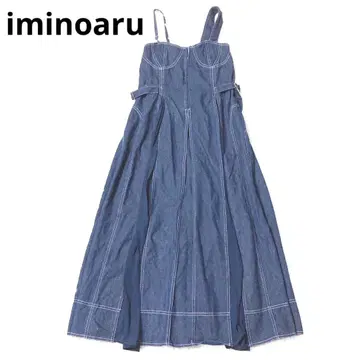 이미노알 디자인 롱 원피스 데님 인디고 레이어드 캐주얼