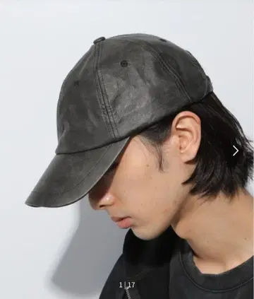 HARE 합성 피혁 야구 모자