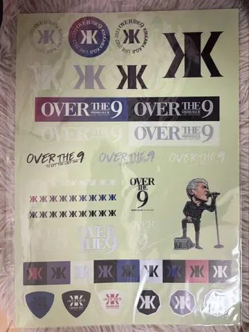 킷카와 코지 씰 스티커