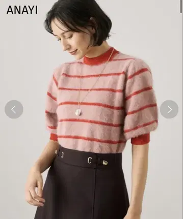컨디션 최상 ANAYI FLUFFY 보더 퍼프 풀오버 캐시미어
