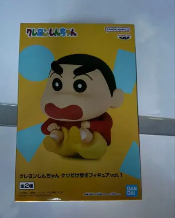 짱구는 못말려(크레용 신짱) 겟츠 댄스 피규어 vol.1