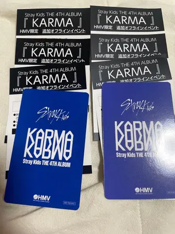 Stray kids 스키즈 KARMA HMV 응모 카드