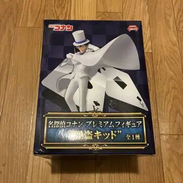 명탐정 코난 괴도 키드 프리미엄 피규어