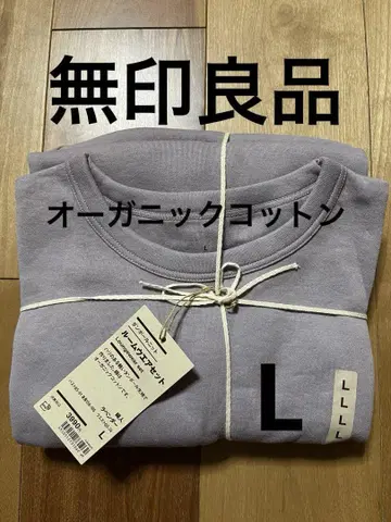 무인양품 여성용 룸웨어 상하의 라벤더 L 오가닉 코튼