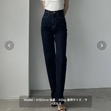 Louere 하이웨스트 스트레이트 데님 큰 키 사이즈 ST 원 워시