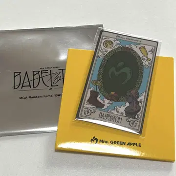 Mrs. GREEN APPLE 바벨탑 랜덤 스티커