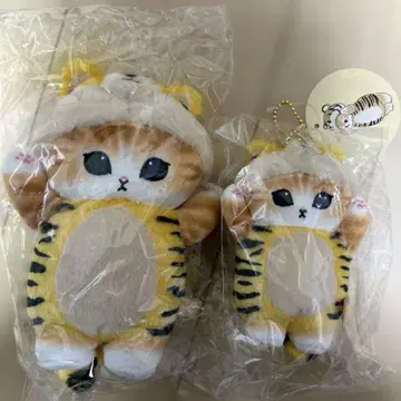 모프 샌드 인형옷냥 마스코트 봉제 인형 SS 호랑이 2체 세트