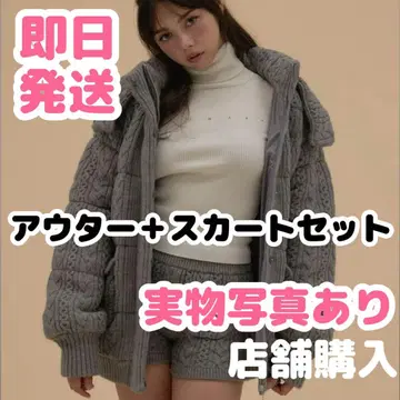 andmary 메리 퀼팅 니트 쉐이프 자켓