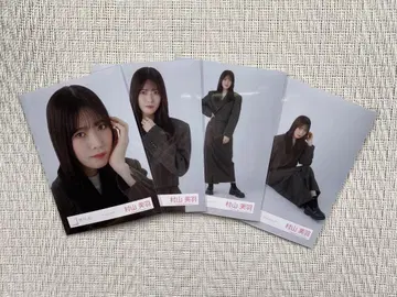 사쿠라자카46 무라야마 미우 체크 코디 재고 라스트