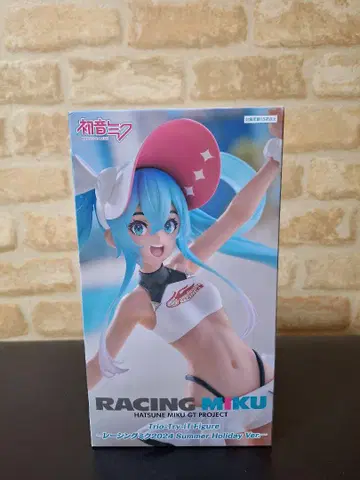 RACING MIKU 2024 Summer Holiday Ver.