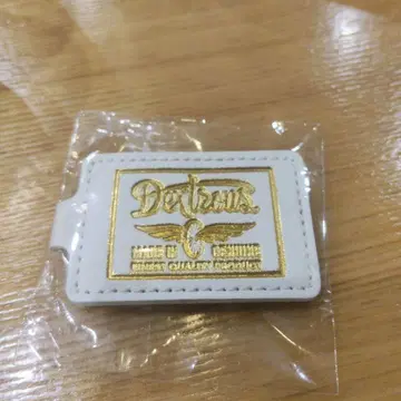 야마시타 켄지로
