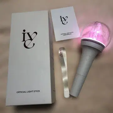 IVE 공식 응원봉