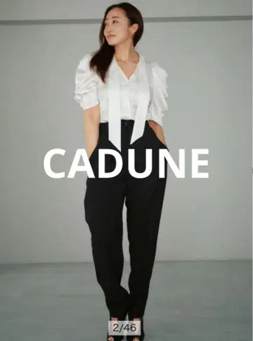 CADUNE 카미사키 메구 콜라보 팬츠 [ 택 포함 새상품 ]