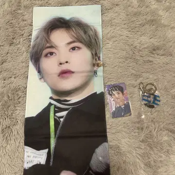 EXO 엑소 시우민 민석 슬로건