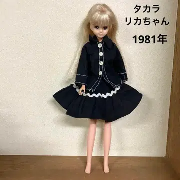 타카라 재팬 2대 리카짱 인형 1981년 스커트 수트 쇼와 레트로