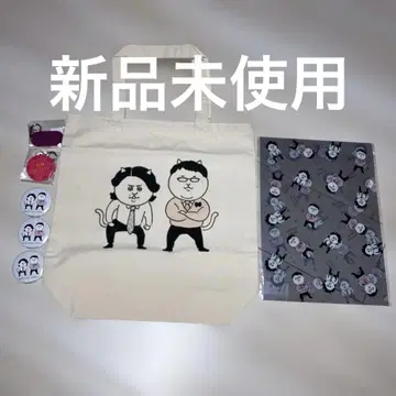 [ 새상품 미사용품 ] 마지칼 러블리 굿즈