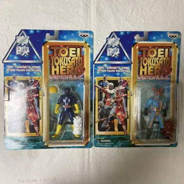 TOEI 특촬 히어로 피규어 2체 세트