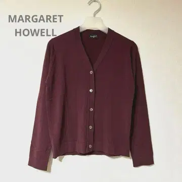 마가렛호웰 울 가디건 V넥 영국제 브라운