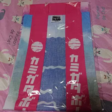 KAMIGATA BOYZ 핫피 미사용 새상품