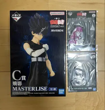 유유백서 제일복권 C상 히에이 피규어 MASTERLISE