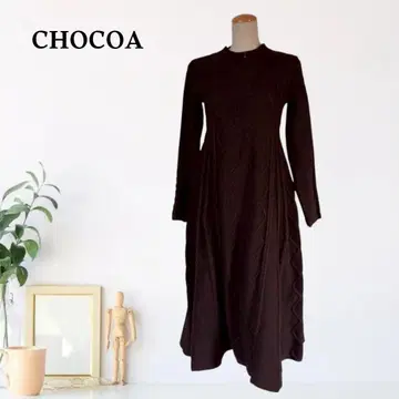 zB1100 [ F ] CHOCOA 롱 원피스 A라인