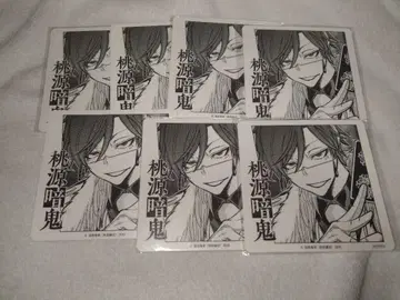 도원암귀 gigo 코스터 도화월영