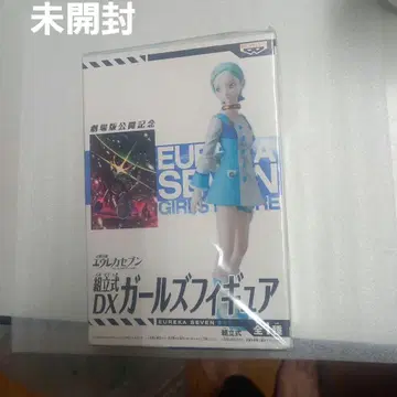 에우레카 세븐 조립식 DX 걸즈 피규어 에우레카