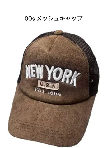 좋은 배색 usa 캡 브라운