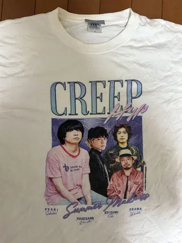크리프하이프 98' OFFICIAL BOOTLEG T셔츠 L 사이즈