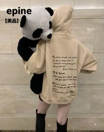 [새상품급] epine 에피누 후디 베이지 새상품급