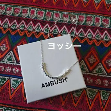 AMBUSH 스파이크 목걸이