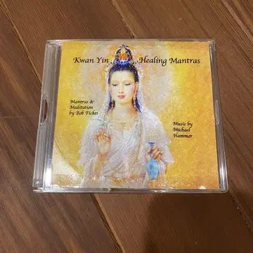 관음 힐링 만트라 CD 2장 세트 밥 픽스