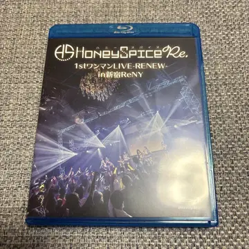 허니 스파이스 Re. 1st 라이브 Blu-ray 하니스파 원반