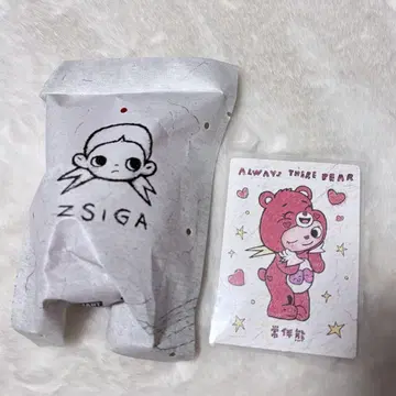 POPMART Zsiga x Care Bears 팝마트