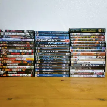 서양화 DVD 묶음 판매 51개