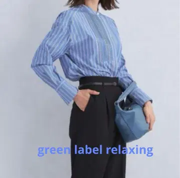 green label relaxing 스탠드넥 핀턱 셔츠