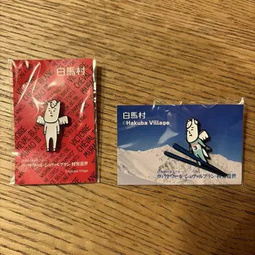 [ 새상품 ] 빅투아르 슈발 블랑 무라오토코 3세 핀 배지 2개 세트