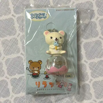 리락쿠마 코리락쿠마 윈드벨 키체인