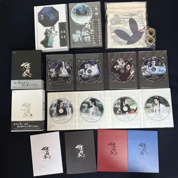 진정령 컴플리트 BOX 초회 생산 한정판