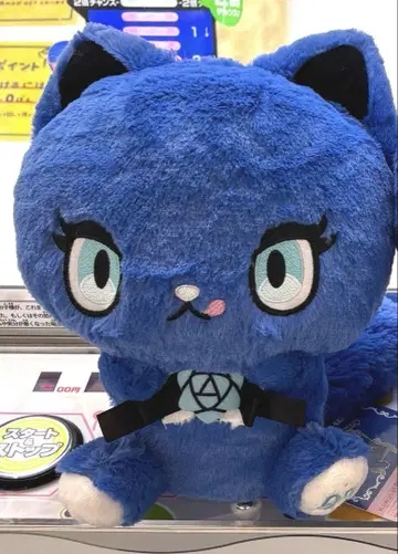 아도 로자 토마리 기념일 BIG 봉제 인형 Ado 1