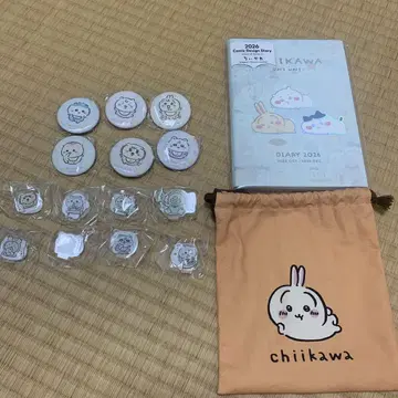 치이카와(먼작귀) baby 한정판 가챠 외 세트