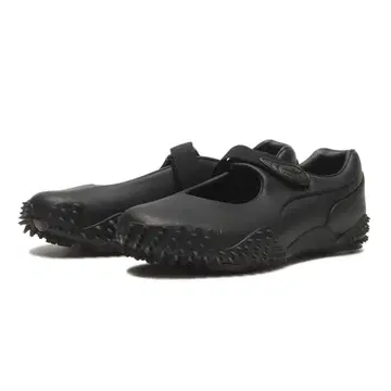 PUMA MOSTRO FEY
