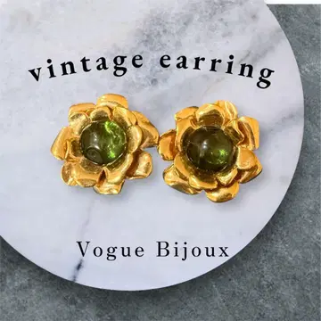 Vogue Bijoux 빈티지 귀찌 꽃 모티브