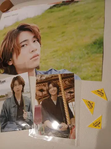 TV 가이드dan vol.57 쇼지 코헤이 사진 브로마이드 포스터 응모권