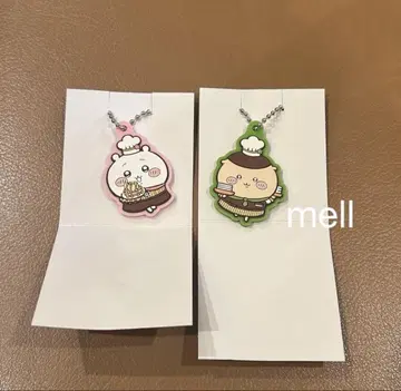 치이카와 러버 키링 2개