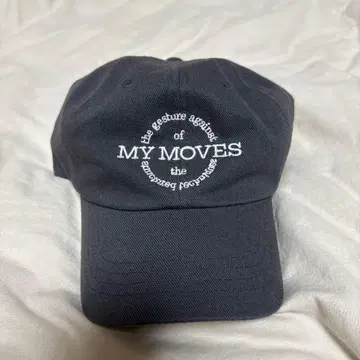 스타일난다 블랙 캡