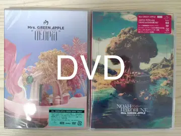 Mrs.GREEN APPLE/일반 버전 DVD 2작품